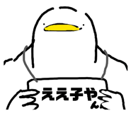 805770233