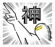 805770234