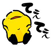 805770243