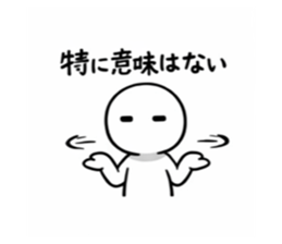 805770859