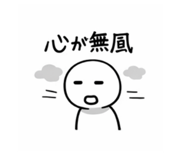 805770861