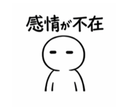 805770863
