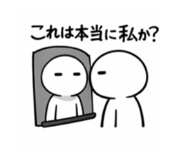 805770865