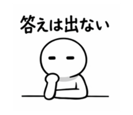 805770866