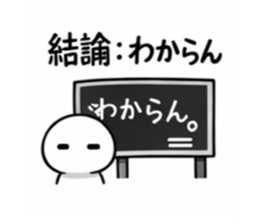 805770869