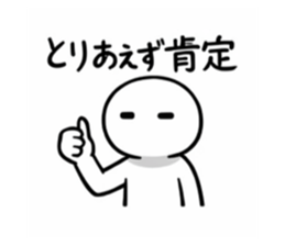805770871