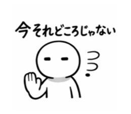 805770873