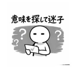 805770875