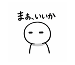 805770877