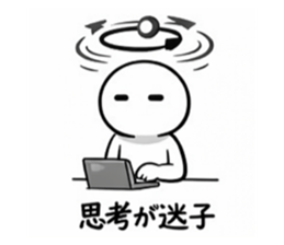 805770878