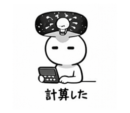 805770881