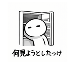 805770883