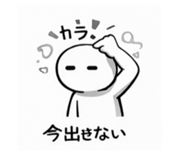 805770887