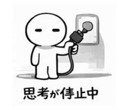 805770889