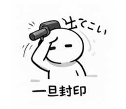 805770890