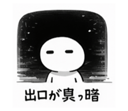 805770891