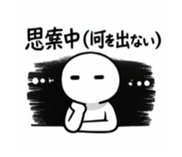 805770893