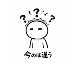 805770894
