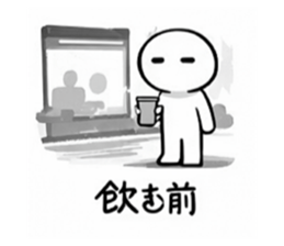 805770896