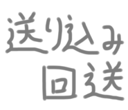 805781794