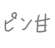 805781796