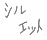 805781799
