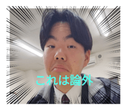 805792431