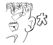 805814230