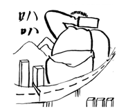 805814232