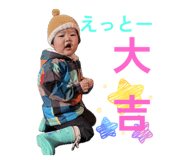 805816840