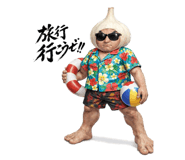 805816891