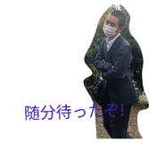 805820307