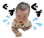 805837361