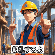 805871357