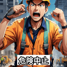 805871373
