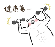 805871700