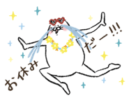 805871706