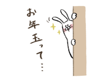 805871714