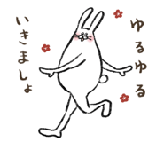 805871717