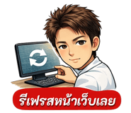 805877196