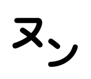 805879189