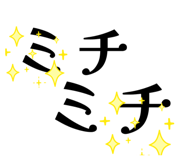 805879190