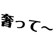 805879191