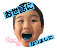 805879302
