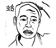 805880369