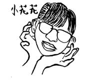 805880370