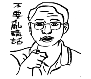 805880371