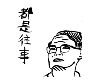 805880372