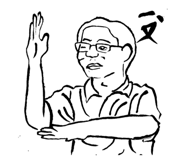 805880373