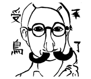 805880374